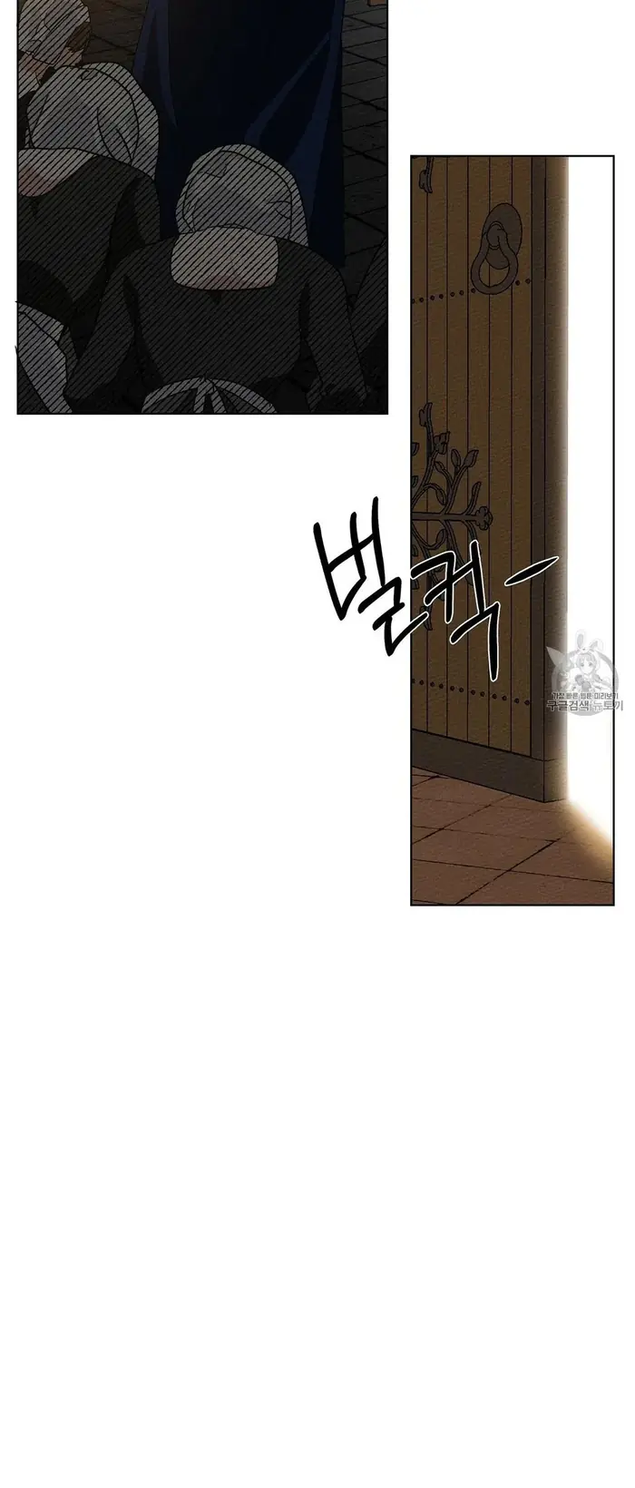 Under the Oak Tree    Chapter 8 image 49_optimized